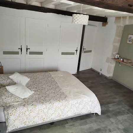 招待所 Chambre D'hote